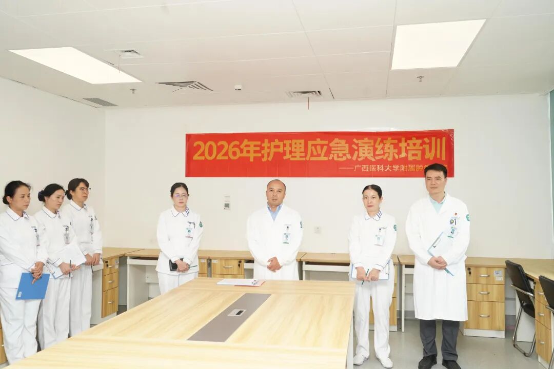 微信图片_2026-05-06_172341_089.jpg