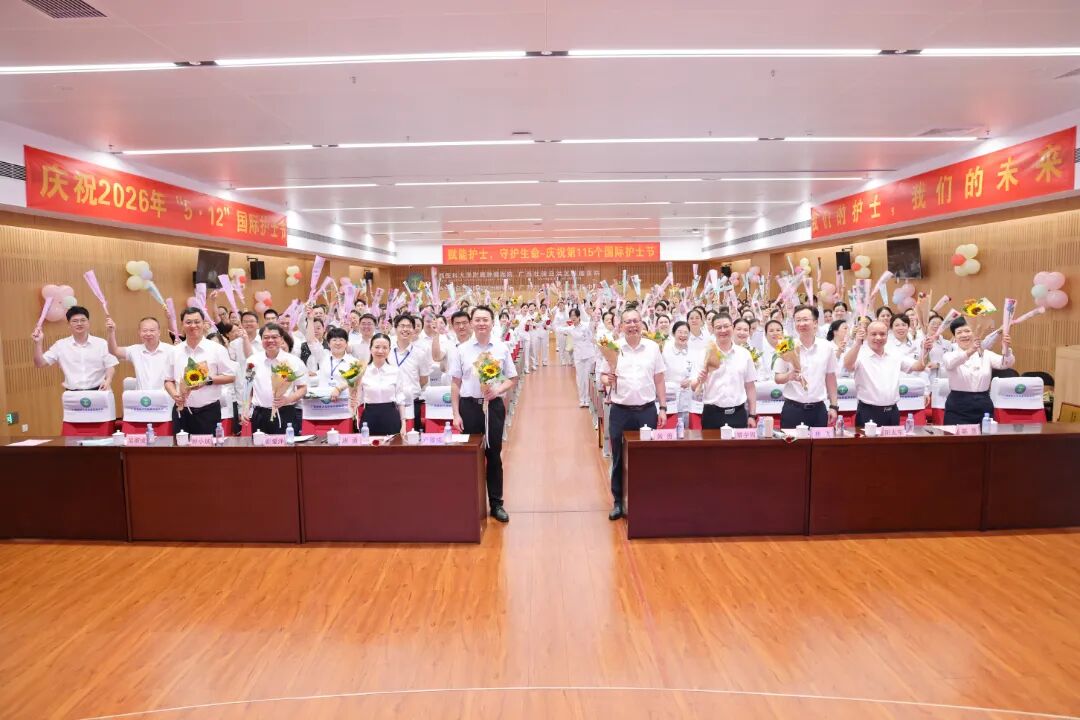 微信图片_2026-05-11_152054_024.jpg