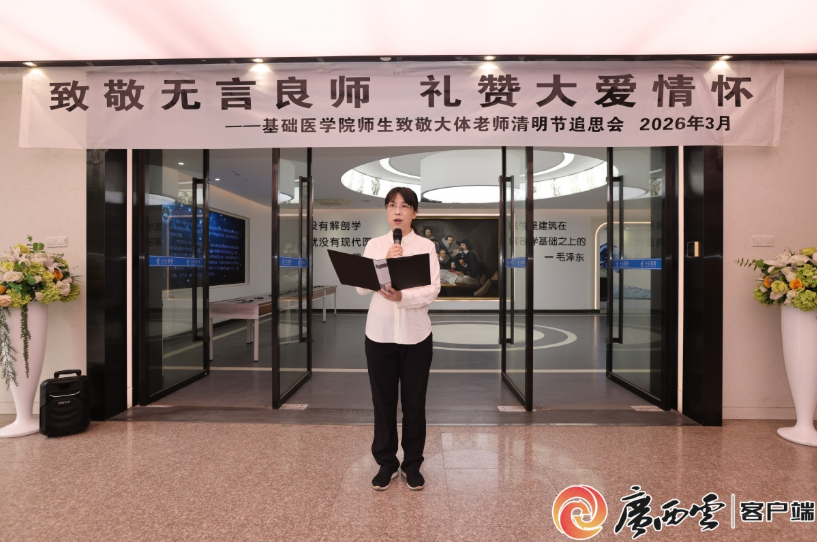 fa52c085-4367-48cf-af39-4f1b5715144a.png