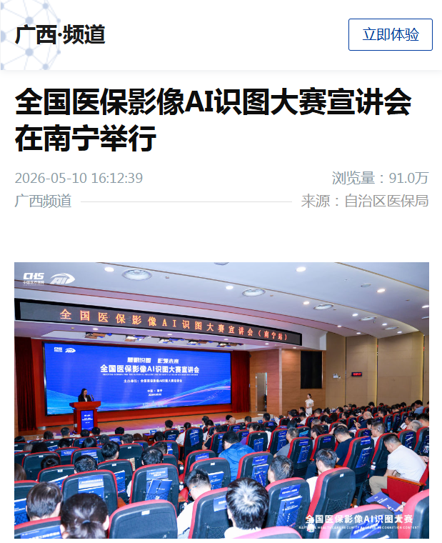 22e3dea0-c920-4cd7-9f8e-705866735b1d.png