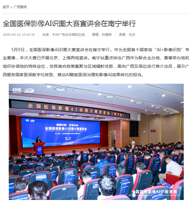 cac105f3-8af6-47a9-bdea-b732048e1f70.png