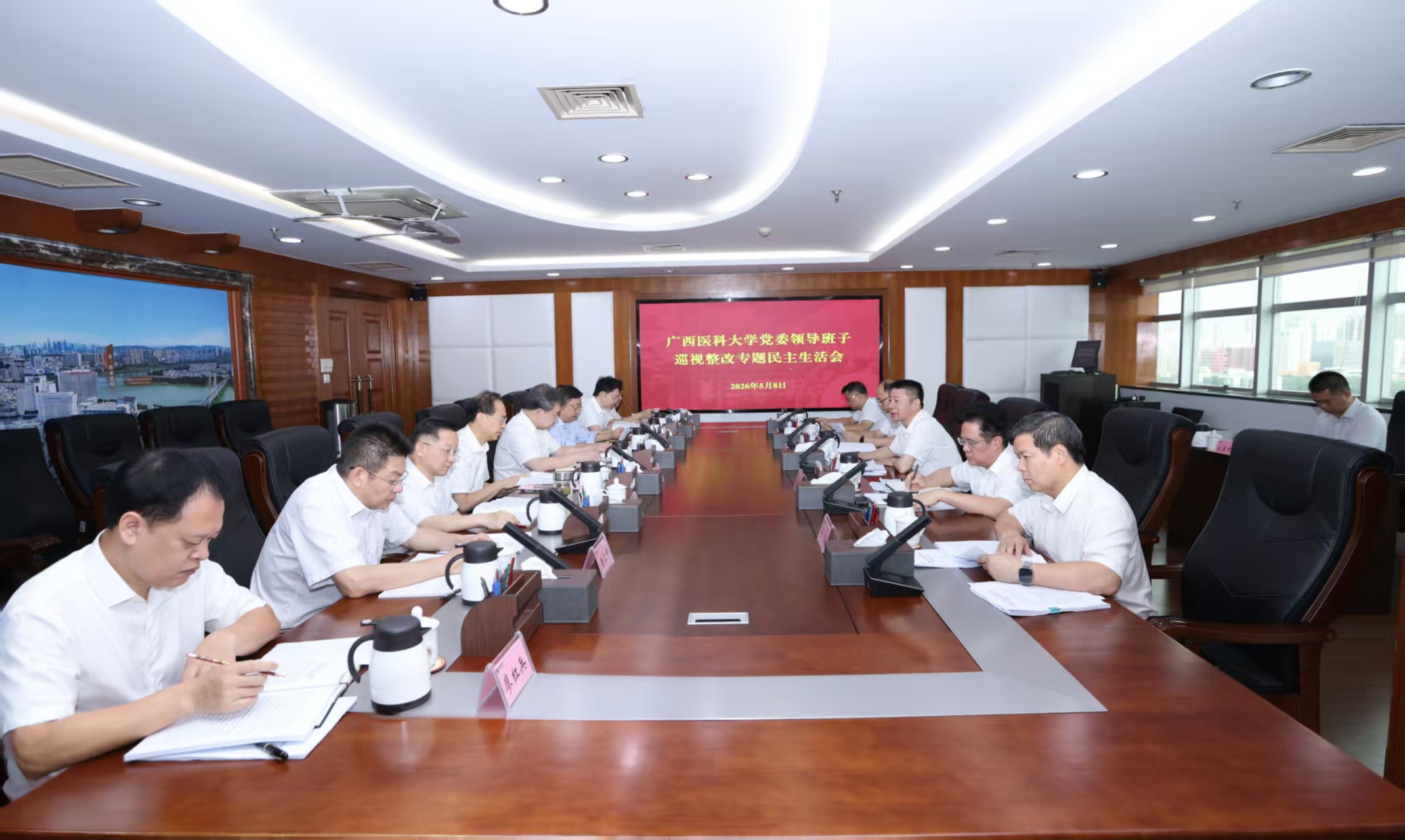 微信图片_20260509172601_14861_39.jpg