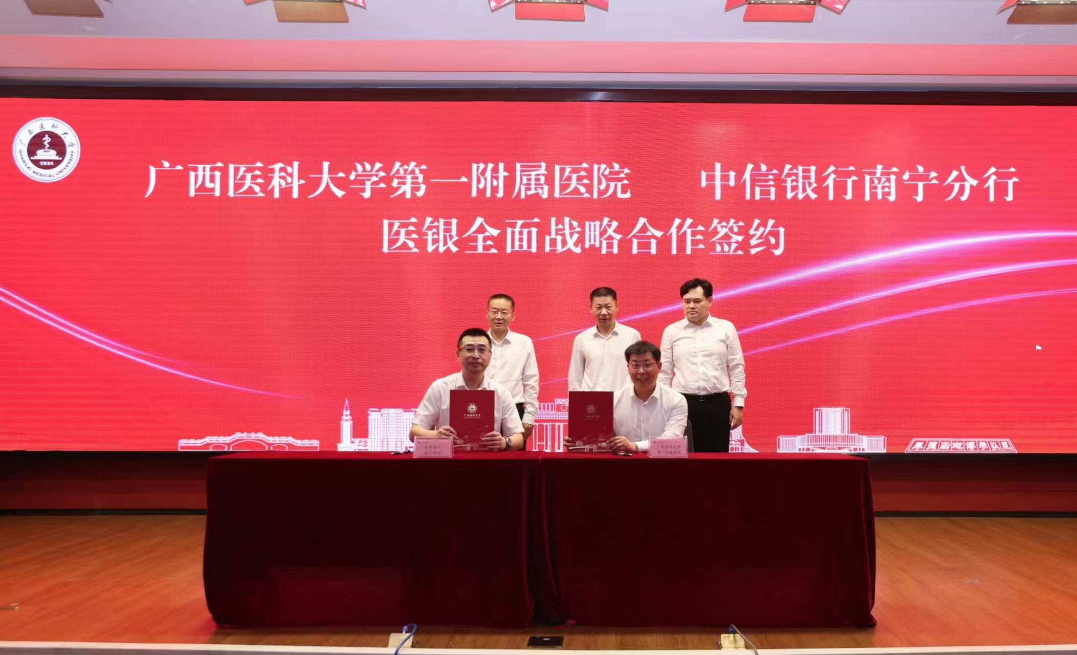 微信图片_2026-05-29_182537_772.jpg
