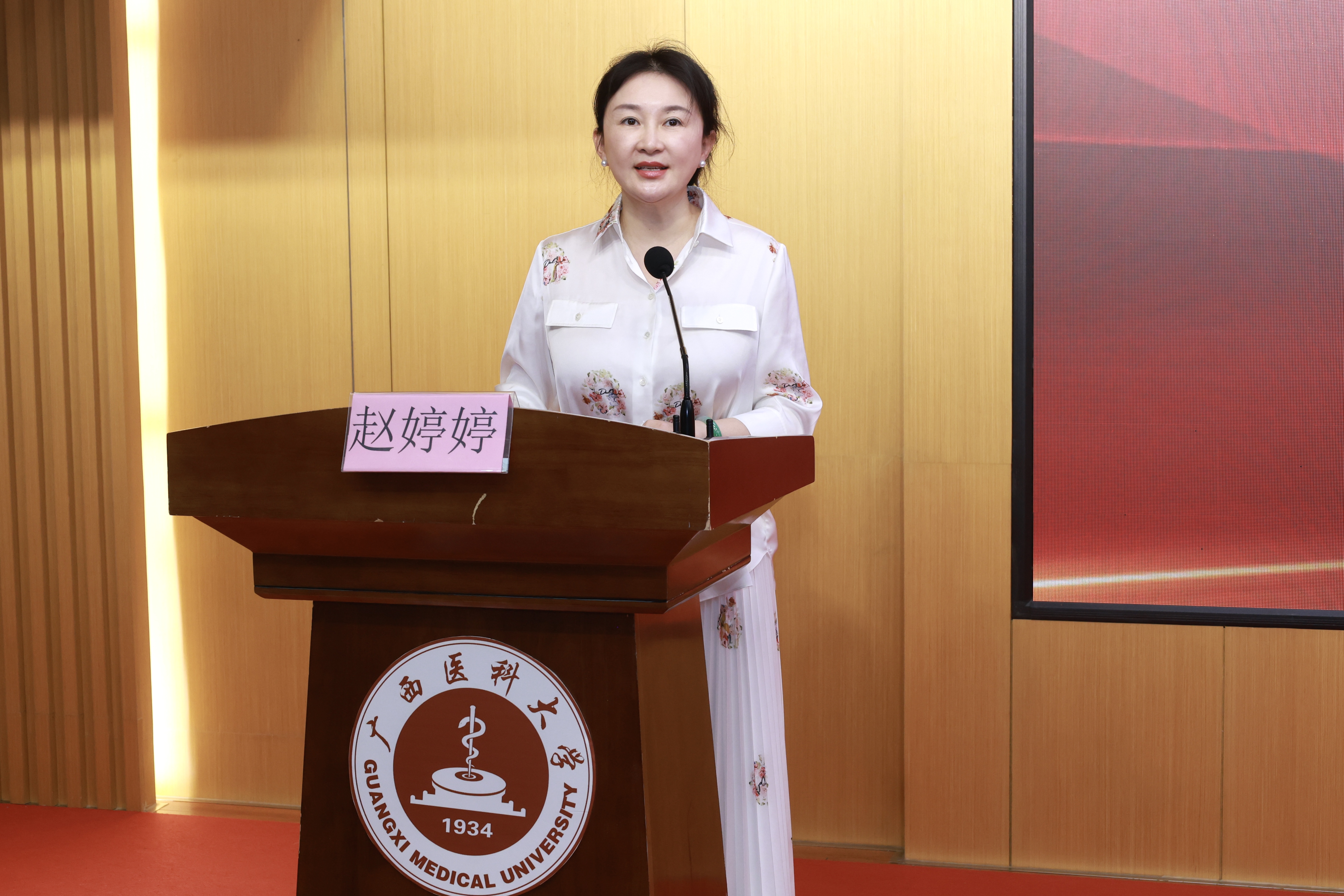 表彰1.jpg