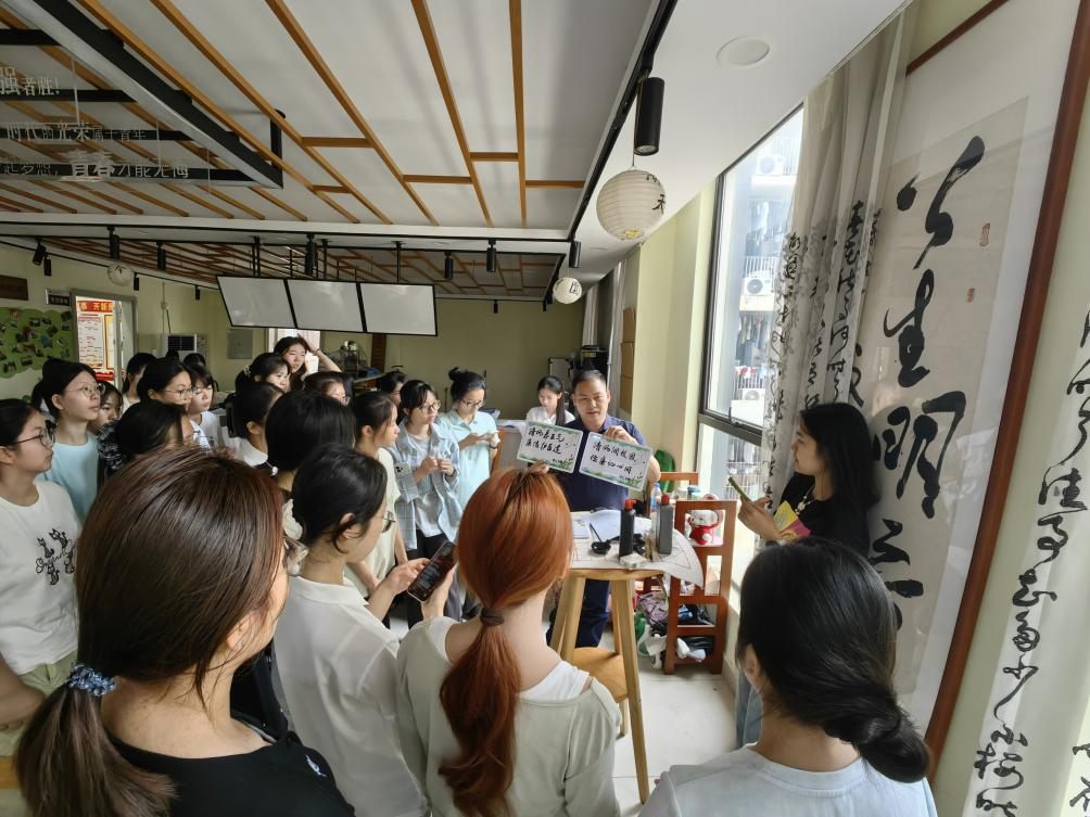 图片 4.png